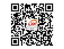 山西德軒2015年主要做什么？我們2015年只做吸塑字、沖孔字等發(fā)光字加工！